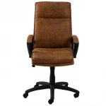 Biuro ir žaidimų kėdė VISANNA color ruda style loft actona
