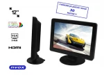 Automagnetola Automobilis arba laisvai pastatomas LCD monitorius 12 colių LED VGA HDMI 12V 230V ... (NVOX PC1211 VGAH)