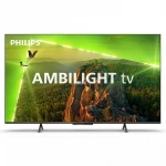 Philips | 50PUS8118/12 | 50 colių (126 cm) | Išmanusis televizorius | 4K UHD LED