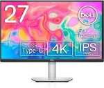 Monitorius Dell LCD S2722QC 27 ", IPS, Juodos/Sidarbinės spalvos