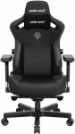 Žaidimų kėdė AndaSeat Kaiser 3 XL, Juoda, PVC Leather