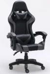Žaidimų kėdė Topeshop Remus Gaming Chair, Pilka