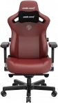 Žaidimų kėdė AndaSeat Kaiser 3 XL, Raudona, PVC Leather