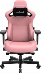 Žaidimų kėdė AndaSeat Kaiser 3 XL, Rožinė, PVC Leather