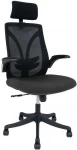 Biuro kėdė TANDY pilkas / juodas