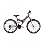 Kalnų dviratis Capriolo MTB CTX260 26", pilkas/oranžinis
