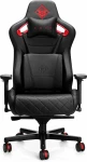 Žaidimų kėdė OMEN by HP Citadel Gaming Chair, Juoda-raudona