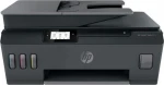 Hewlett Packard (HP) HP Smart Tank 615 All-in-One spausdintuvas