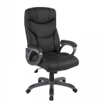Darbo kėdė CONNOR 73,5x65,5xH115-124cm, sėdynė ir atlošas: dirbtinė oda, spalva: juoda