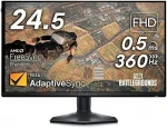 Žaidimų monitorius Dell Alienware AW2523HF / 24.5’’/ IPS / 1920x1080 / 16:9 / 255Hz / Matinis /1 ms reakcijos laikas /Reguliuojamas aukštis / Juodas