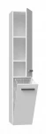 Top E Shop Vonios spintelė NEL IV 31x30x174 cm, balta, blizgi