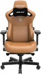 Žaidimų kėdė AndaSeat Kaiser 3 XL, Ruda, PVC Leather