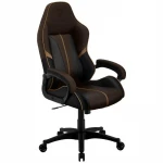 Žaidimų kėdė ThunderX3 BC1 BOSS Gaming Chair, Juoda-ruda