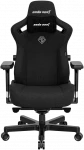 Žaidimų kėdė AndaSeat Kaiser 3 XL, Juoda, Fabric