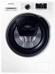 SAMSUNG skalbimo mašina WW8NK52E0VW/LE