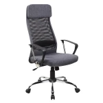 Biuro kėdė DARLA, 62x63xH116-126cm, pilka
