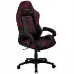 Žaidimų kėdė ThunderX3 BC1 CAMO Gaming Chair, Raudona