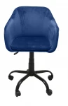 Top E Shop Topeshop Biuro kėdė MARLIN GRANAT biuro kėdė Paminkštinta sėdynė Paminkštinta nugaros atrama