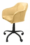Biuro kėdė Marlin, geltona