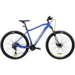 Kalnų dviratis Devron Riddle Man 1.7 29", 4č0mm, mėlynas
